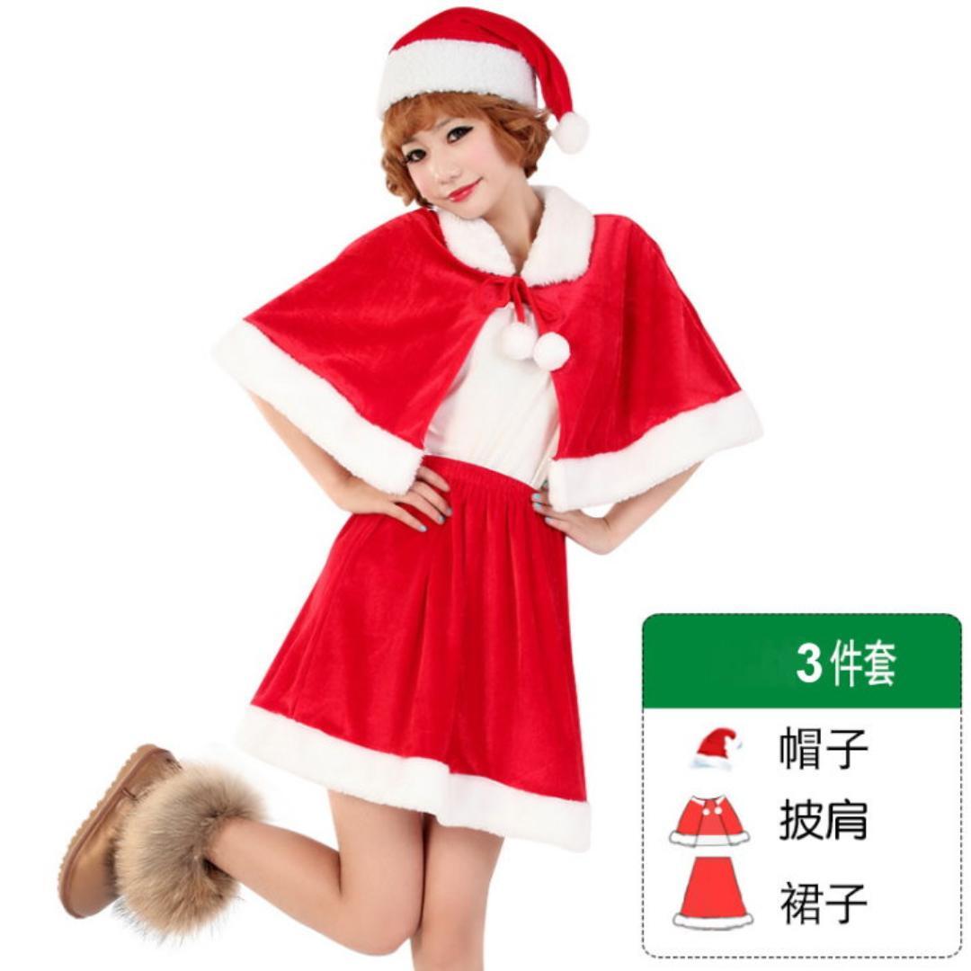 YB-3100 聖誕衣三件套-女款
