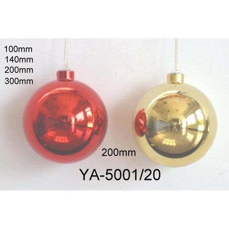 YA-5001/20 200MM電鍍球