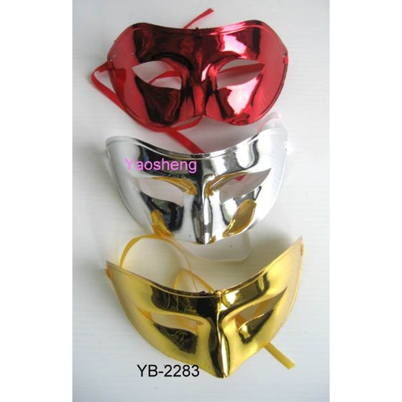 YB-2283 電鍍面具