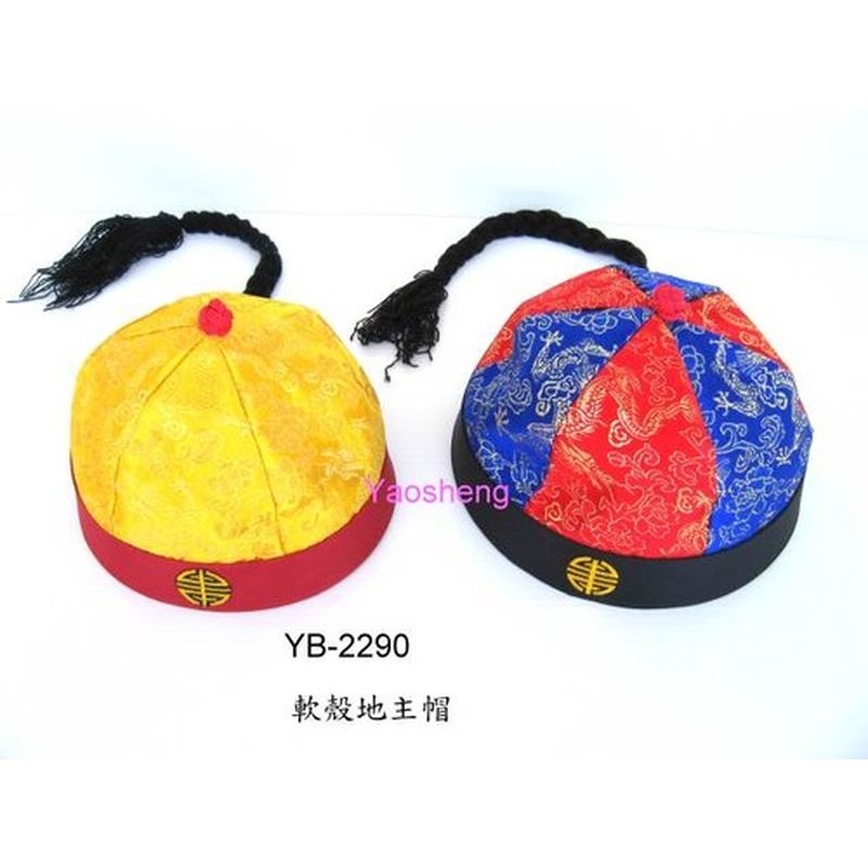 YB-2290 軟殼地主帽