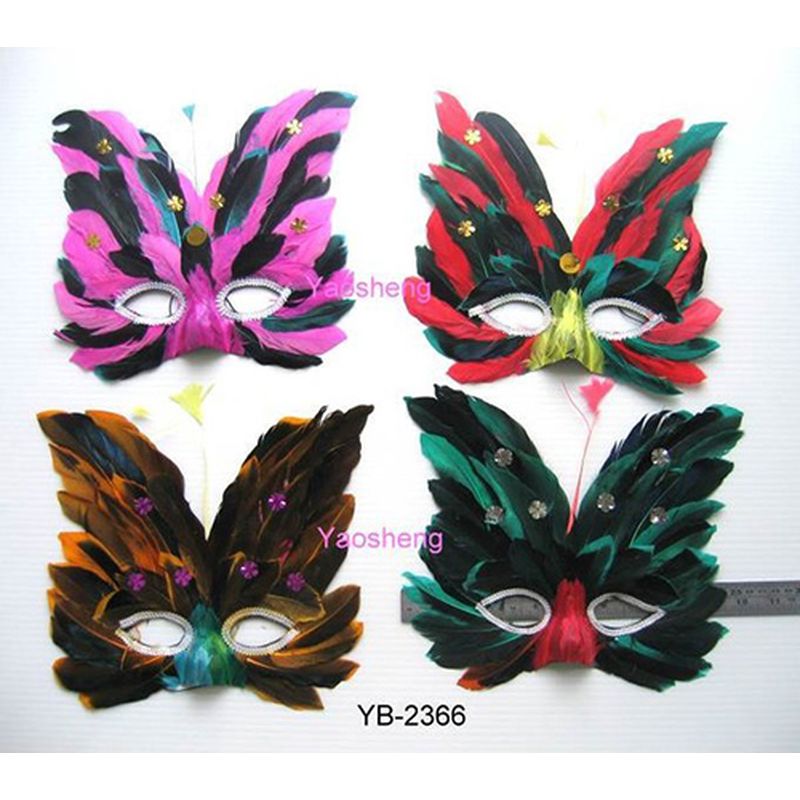 YB-2366 羽毛蝴蝶面具