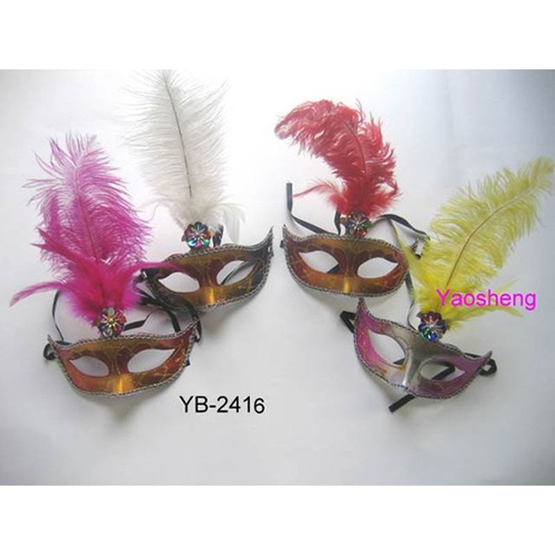 YB-2416 鴕鳥毛面具