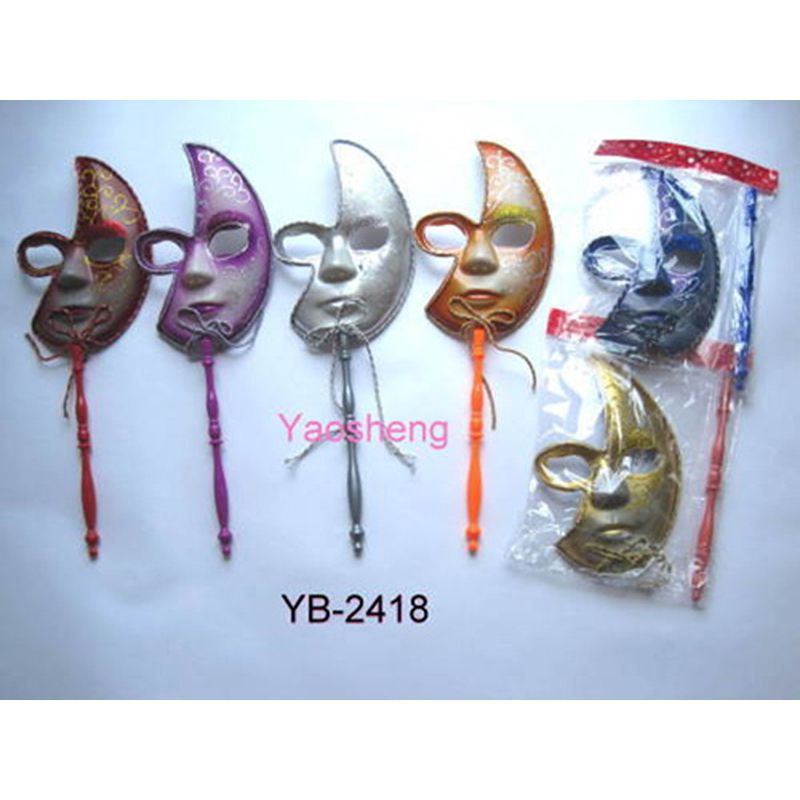 YB-2418 半臉面具帶手柄