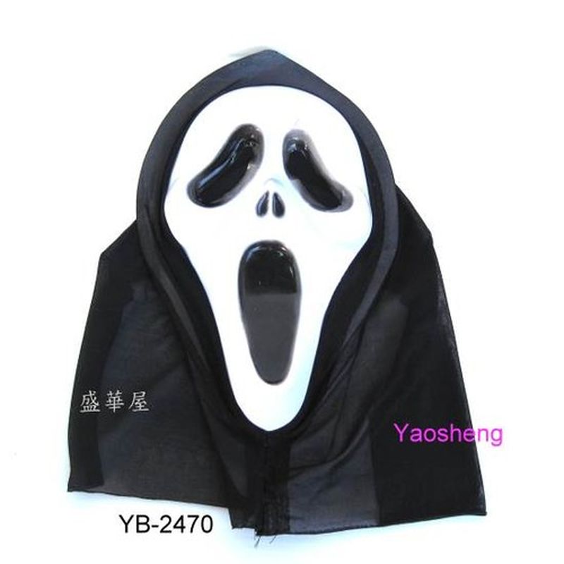 YB-2470  驚聲尖叫面具